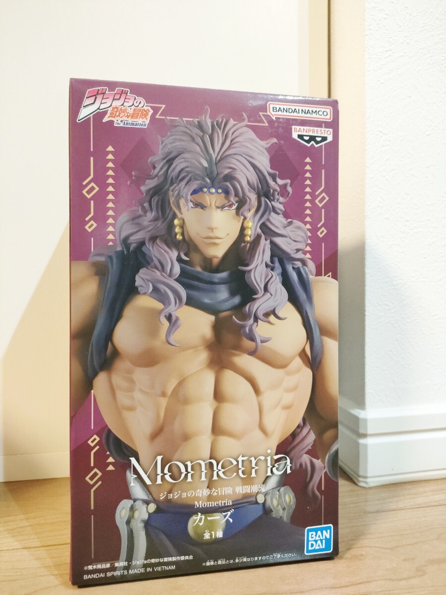 ジョジョの奇妙な冒険 Mometria フィギュア 戦闘潮流 ファントムブラッド ディオ ジョナサン ジョセフ カーズ 4点セット未開封新品_画像5