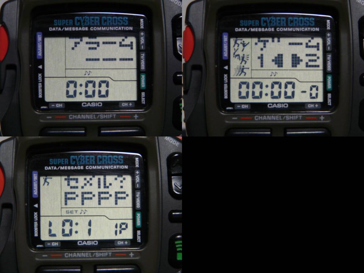 希少！カシオ スーパーサイバークロス JG-200　CASIO SUPER CYBER CROSS　光通信ウォッチ