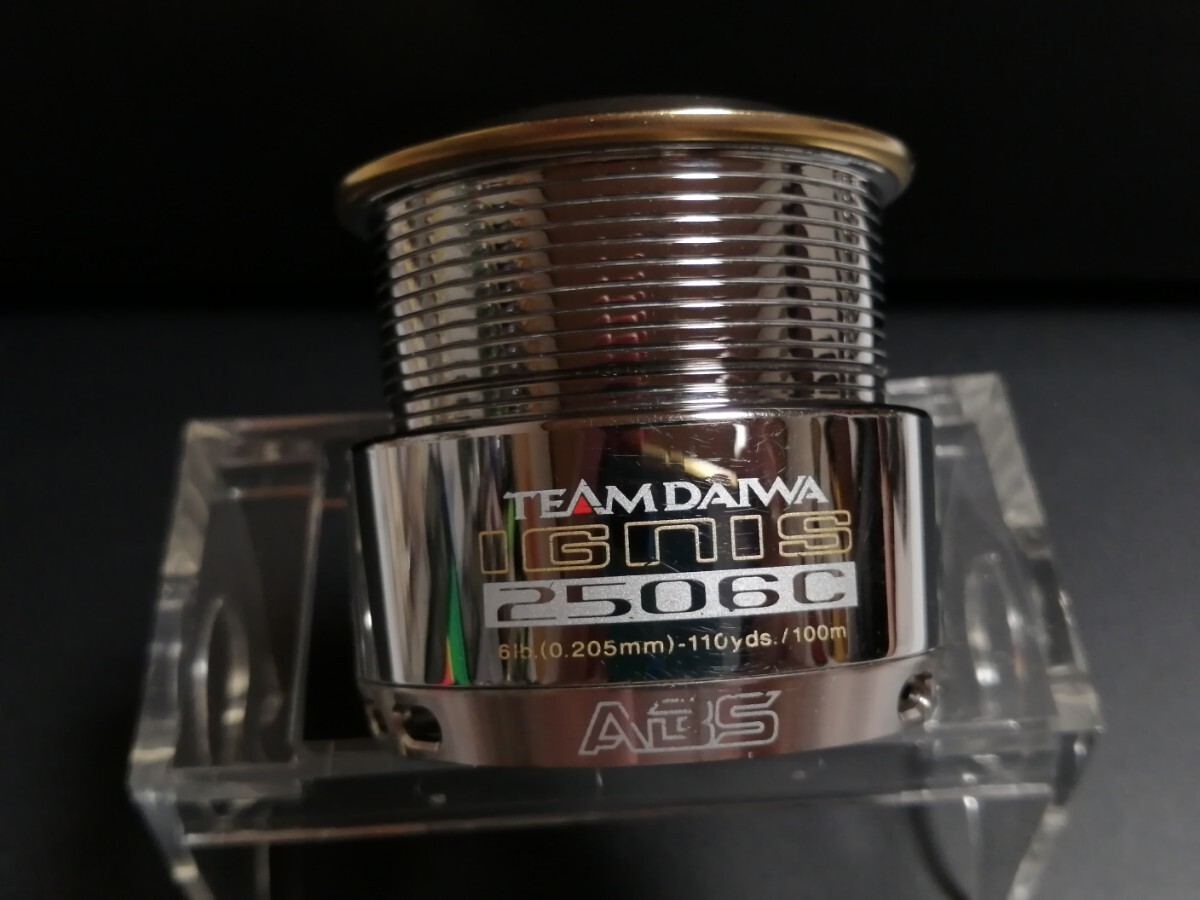 ダイワ チームダイワ イグニス 2506C team daiwa ignis TD イグニス スプール 純正