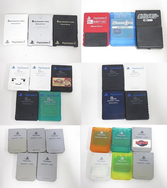 S4484S 【ジャンク】 ゲーム PS?PS2用メモリカードなど他アクセサリ色々セット 動作未確認(rèn) 現(xiàn)狀品