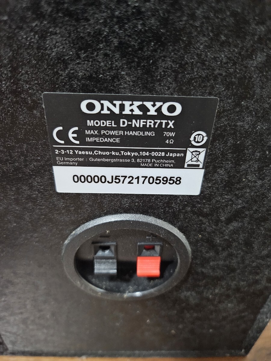 最新作，お得 ONKYO オンキョー NFR-7TX システムコンポ CD USB SD