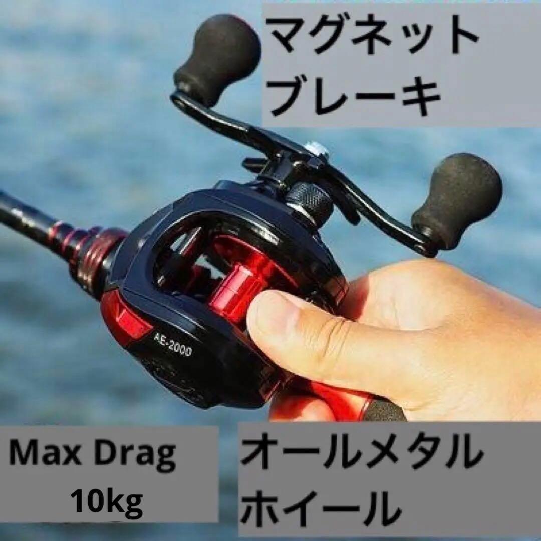 ベイトリール AC2000 右ハンドル 18+1ベアリング搭載_画像5