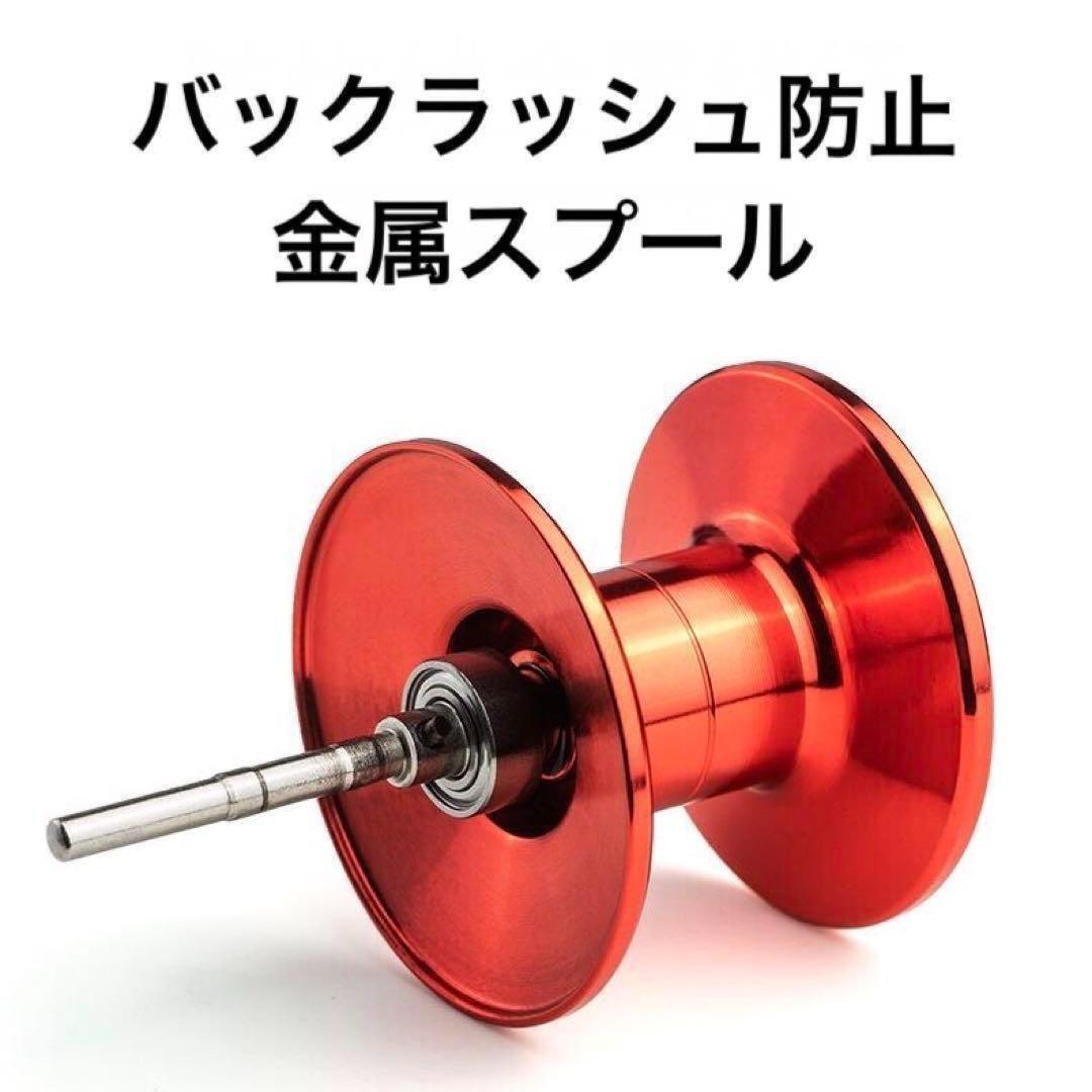 ベイトリール AC2000 右ハンドル 18+1ベアリング搭載_画像7