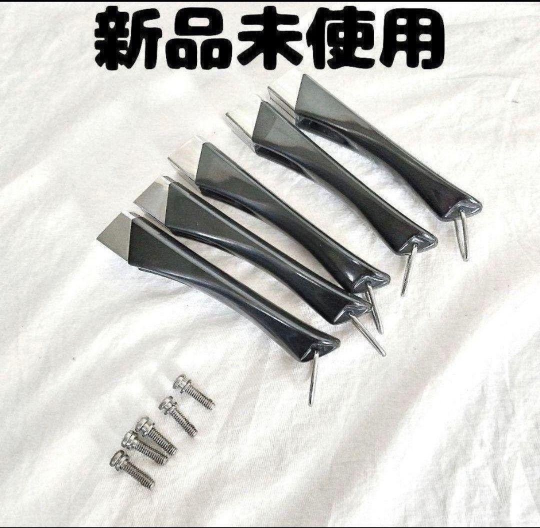 専用5本交換 取っ手 ロングハンドル アムウェイ 旧型 フライパン ソースパン↓ 5本交換 取っ手 ロングハンドル アムウェイ 旧型 フライパン