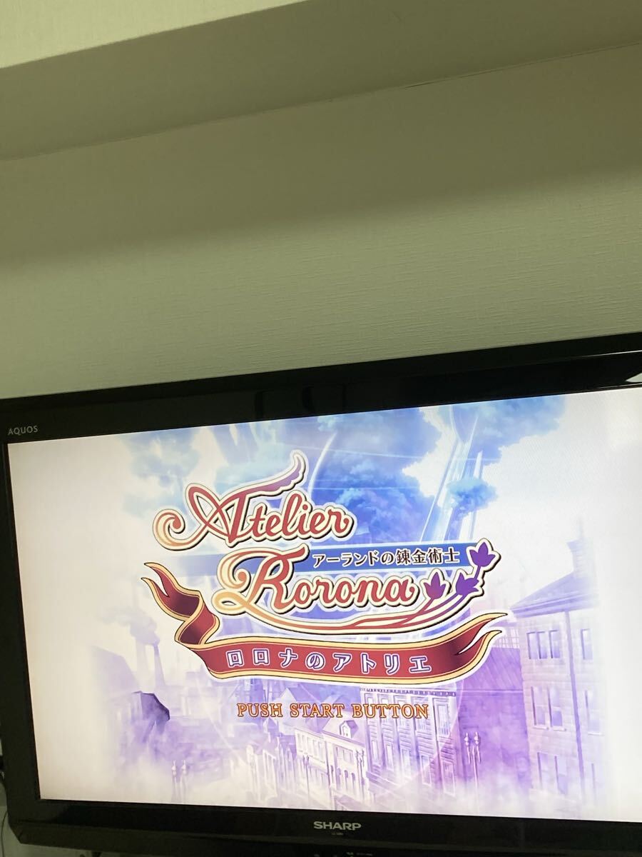 【PS3】 エスカ＆ロジーのアトリエ ～黄昏の空の錬金術士～ [通常版］4本セット_画像6