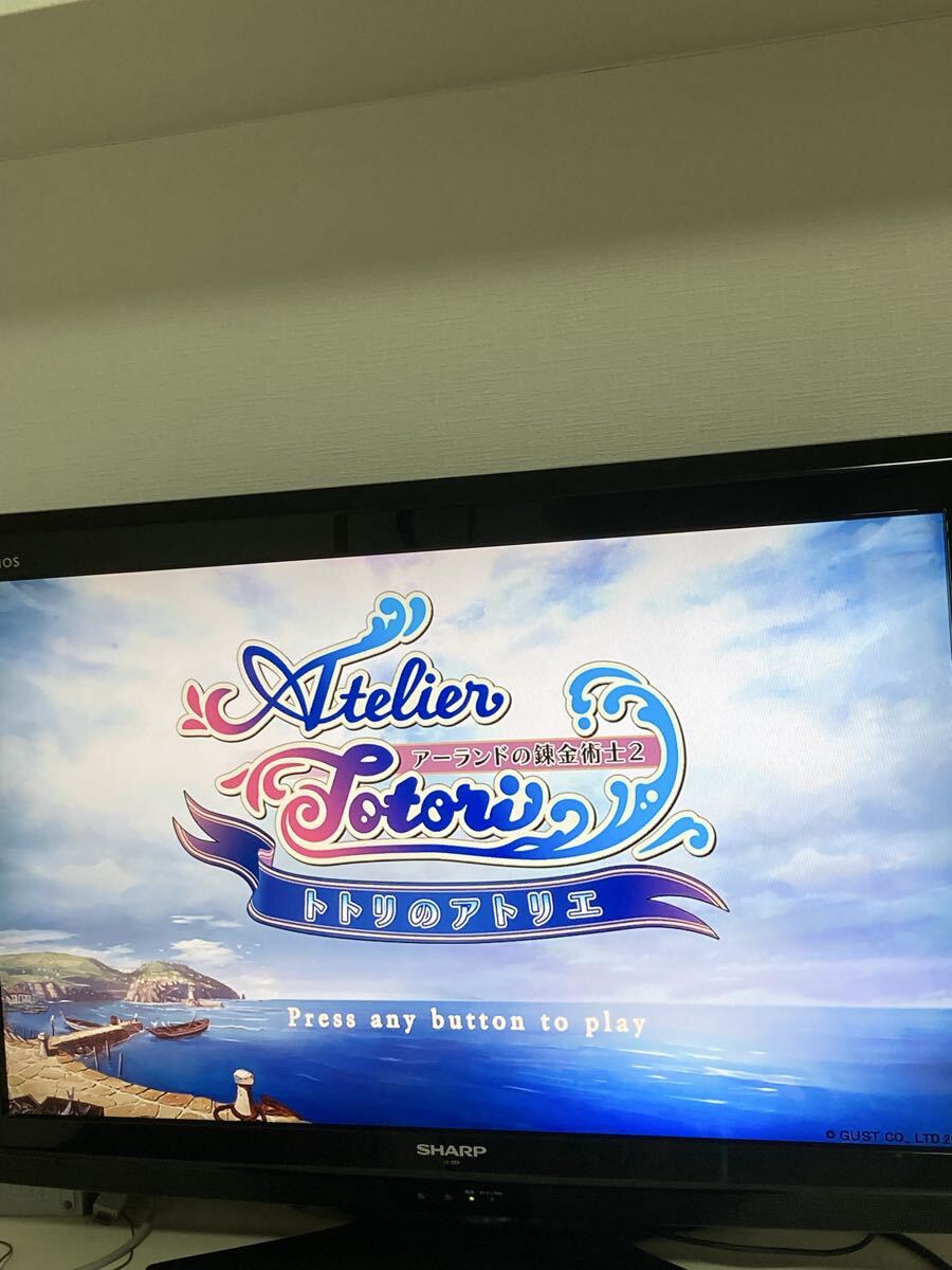 【PS3】 エスカ＆ロジーのアトリエ ～黄昏の空の錬金術士～ [通常版］4本セット_画像7