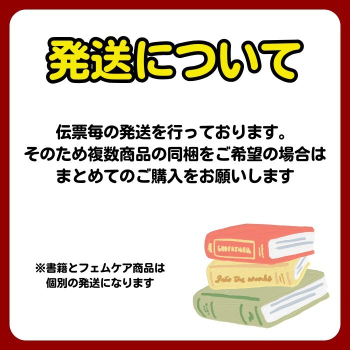 大殲滅！機動部隊ハワイ大海戦　全３巻セット 霧島那智 中古_画像5