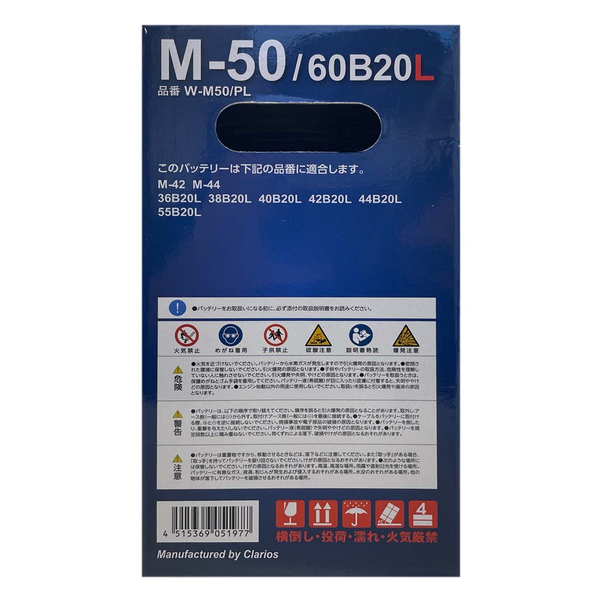 item_image_4