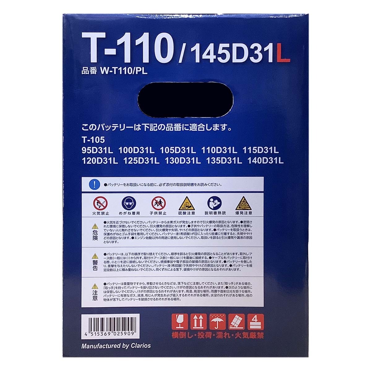 item_image_4