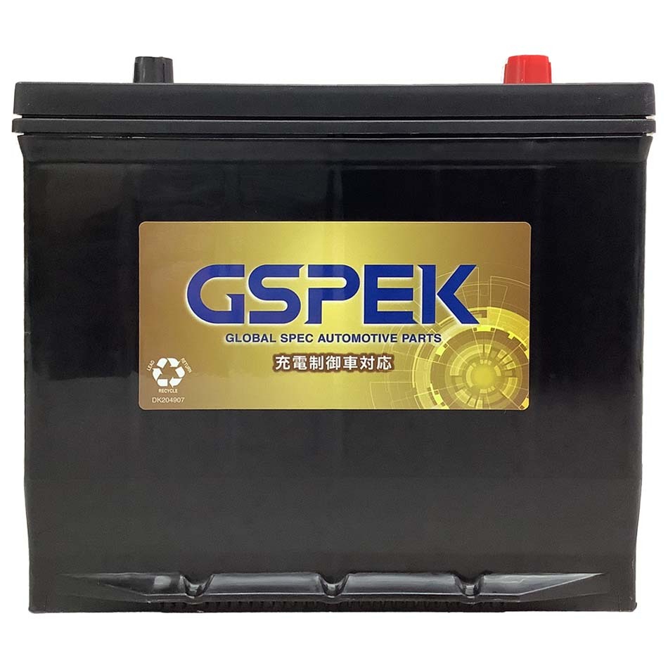 バッテリー GSPEK G-85D23R/PL トヨタ グランドハイエース GF-VCH16W 平成11年8月～平成14年5月 4WD 対応 D23R 互換 105_画像5