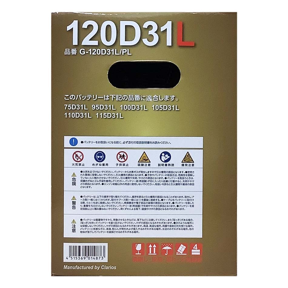 item_image_3