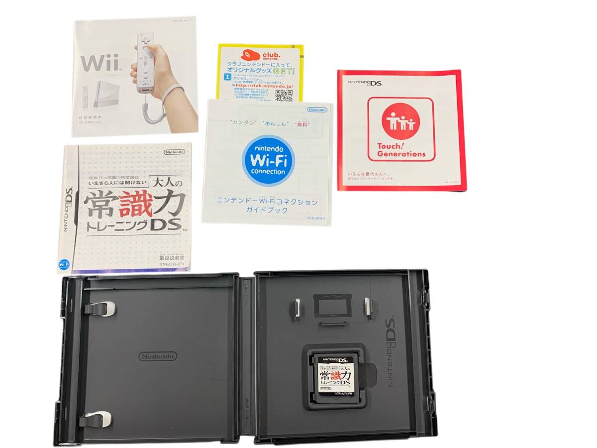 #7886 任天堂DSカセット NINTENDODS お得なおまとめ3点! 現状品 長期保管品_画像7