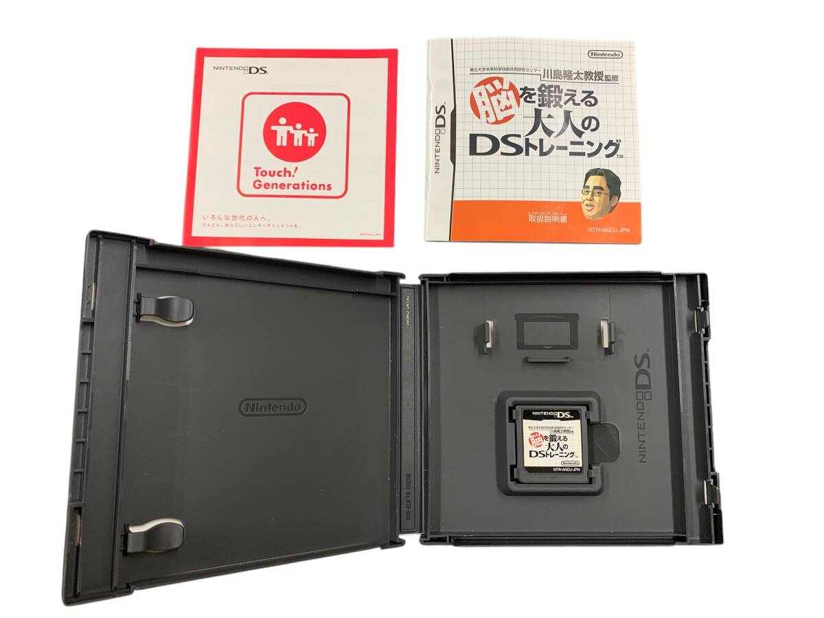 #7886 任天堂DSカセット NINTENDODS お得なおまとめ3点! 現状品 長期保管品_画像5