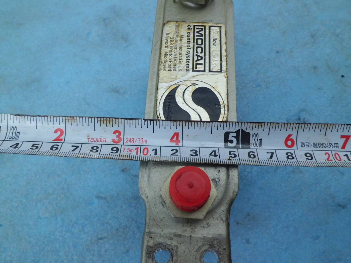 モカール Mocal 13段 汎用 オイルクーラー アクティブ アールズ NSF100 XR CRF FTR CB400F tw200ヤマハSR400 Ape エイプ ダックス モンキー_画像5