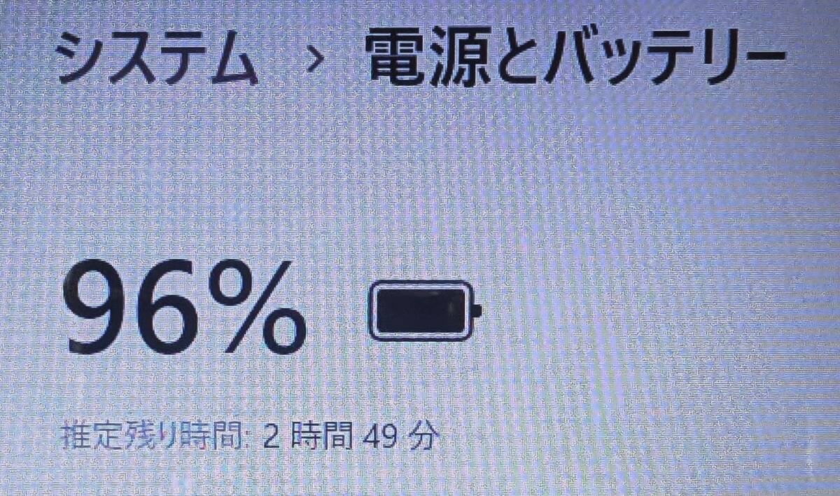 ★☆Win11 NS20A/A6/4G/1T/DVD/WLAN/カメラ/オフィス☆_画像8