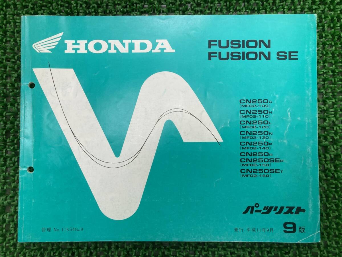  Fusion SE список запасных частей 9 версия Honda стандартный б/у мотоцикл сервисная книжка MF02-100~160 KS4 Hj техосмотр "shaken" каталог запчастей сервисная книжка Qv