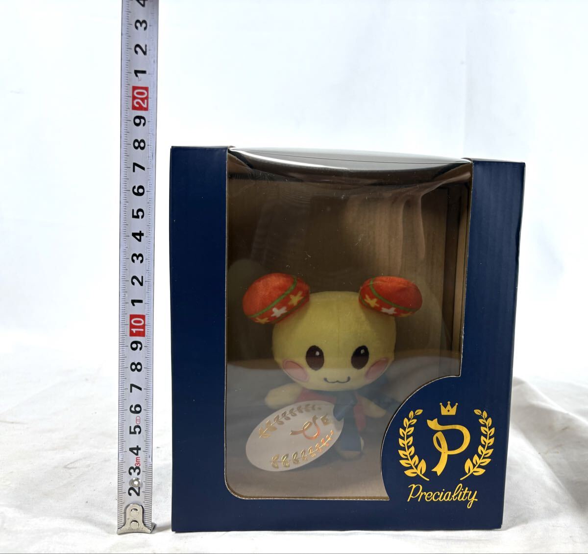 【未使用】ワンワンとうーたん Preciality エクストラぬいぐるみ うーたん/SEGA/セガプライズ/コレクション/09-0006_画像9