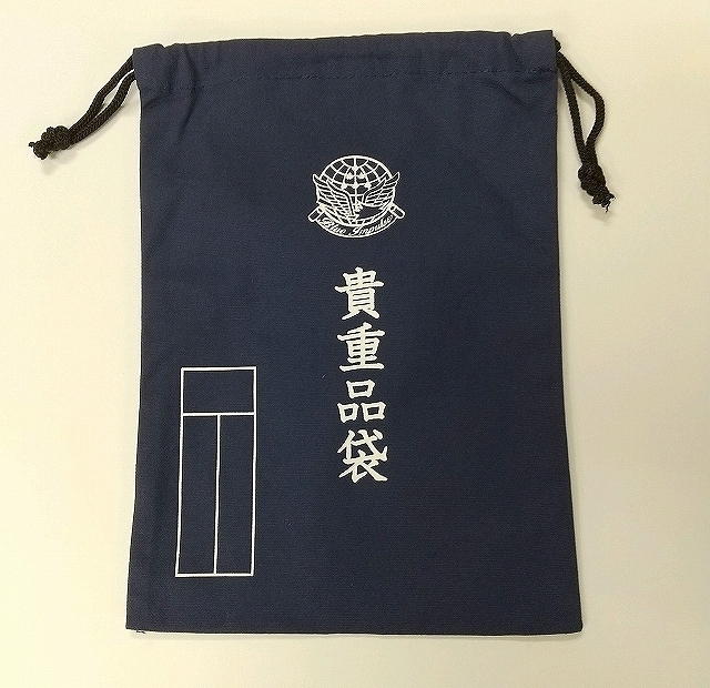 貴重品袋　ブルーインパルス_画像1