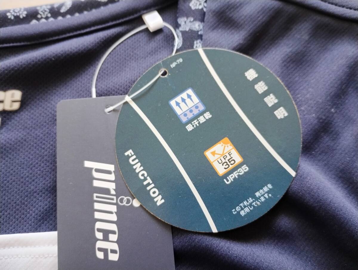 250903 新品　Prince　プリンス　ゲームシャツ　ネイビー　L　￥6000　吸汗速乾　UPF35_画像6