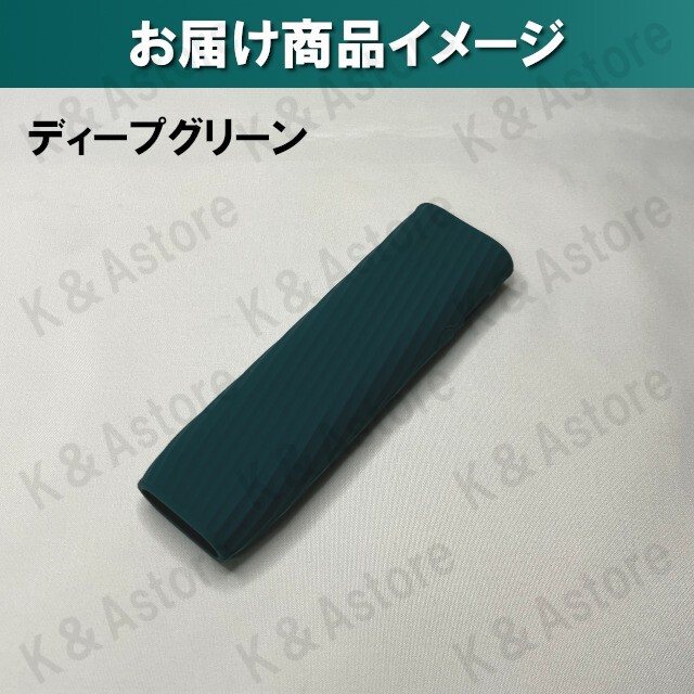 item_image_9