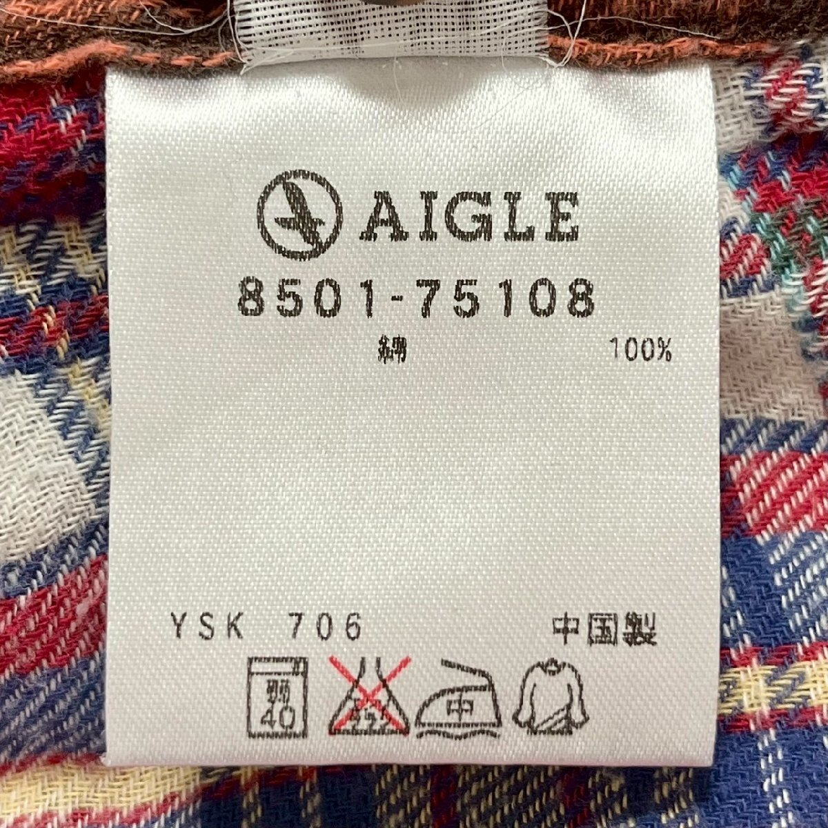 (^w^)b AIGLE エーグル 長袖 ネル シャツ 羽織 コットン 綿 総柄 パッチワーク チェック 柄 カジュアル お洒落 マルチカラー M/OY14685mm_画像9