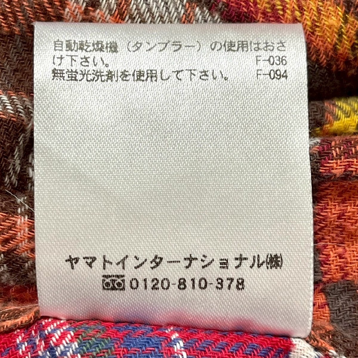 (^w^)b AIGLE エーグル 長袖 ネル シャツ 羽織 コットン 綿 総柄 パッチワーク チェック 柄 カジュアル お洒落 マルチカラー M/OY14685mm_画像10