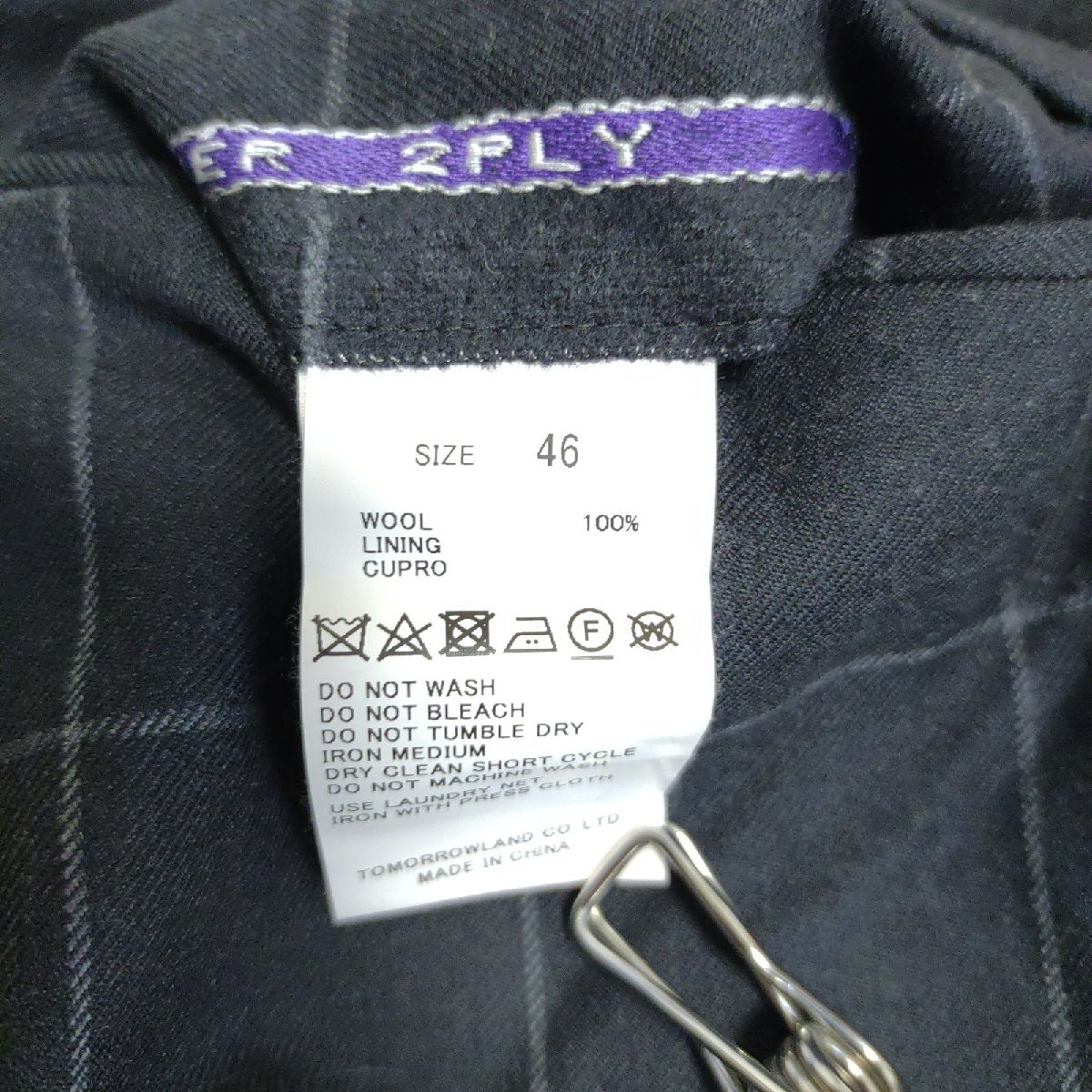 (^w^)b TOMORROWLAND トゥモローランド ジッパーフライ トラウザー パンツ スラックス ズボン ボトムス ビジネス チェック 黒 46 O15582DD_画像8