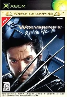 ★Xbox★　新品未開封　X-Men2： Wolverine’s Revenge (Xboxワールドコレクション)