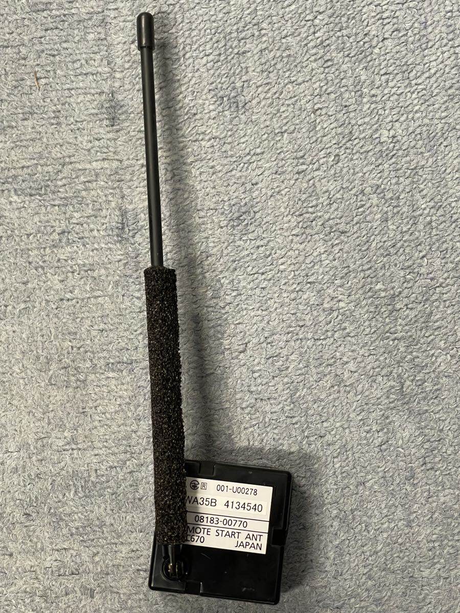 リモートスタート　40アルファード純正_画像4