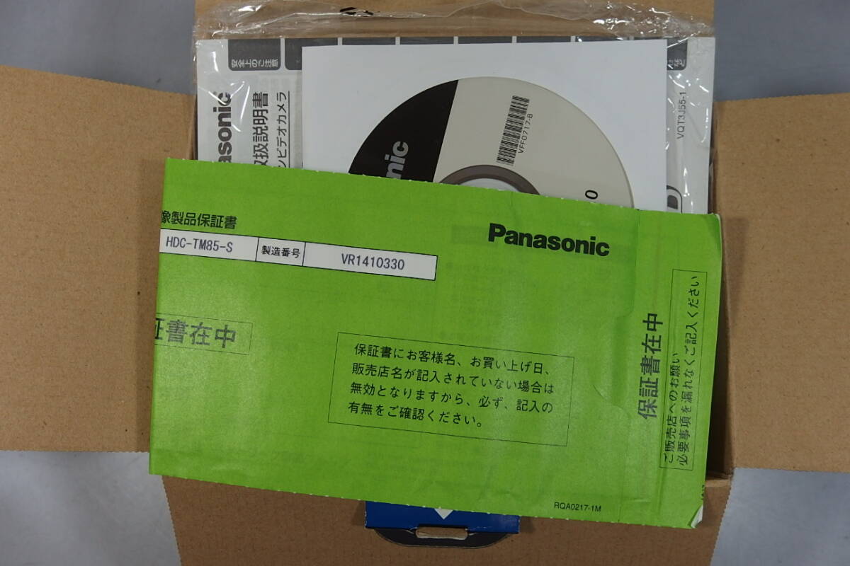 ◆未使用 Panasonic(パナソニック) 大容量32GB/SD 3MOS デジタルハイビジョンビデオカメラ HDC-TM85 シルバー 3D対応/強(qiáng)力手ぶれ防止