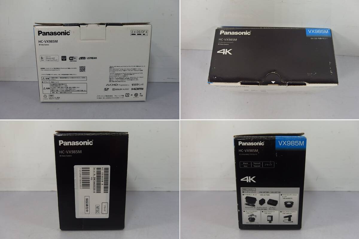 ◆未使用 Panasonic(パナソニック) トップエンド 4K デジタルビデオカメラ 大容量64GB+SD HC-VX985M ブラック 超高音質(zhì)録畫 ムービー