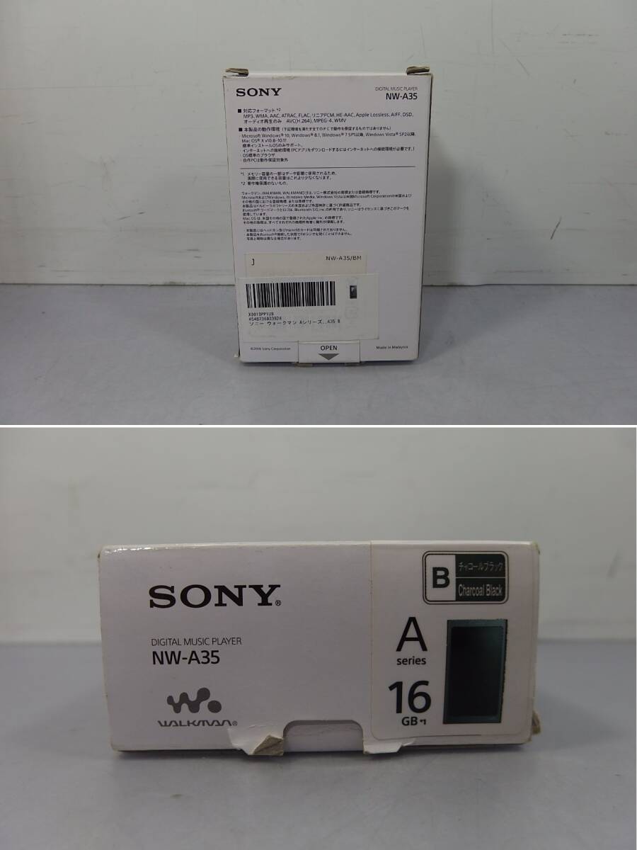 ◆未使用 SONY(ソニー) ウォークマン 16GB ハイレゾ/リニア/ノイズキャンセリング対応 NW-A35 ブラック microSDスロット/Bluetooth