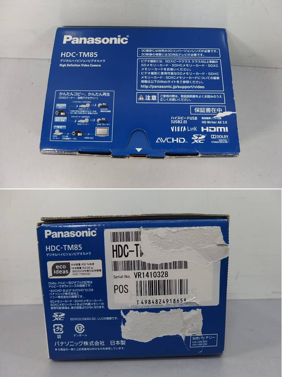 ◆未使用 Panasonic(パナソニック) 大容量32GB/SD 3MOS デジタルハイビジョンビデオカメラ HDC-TM85 シルバー 3D対応/強(qiáng)力手ぶれ防止