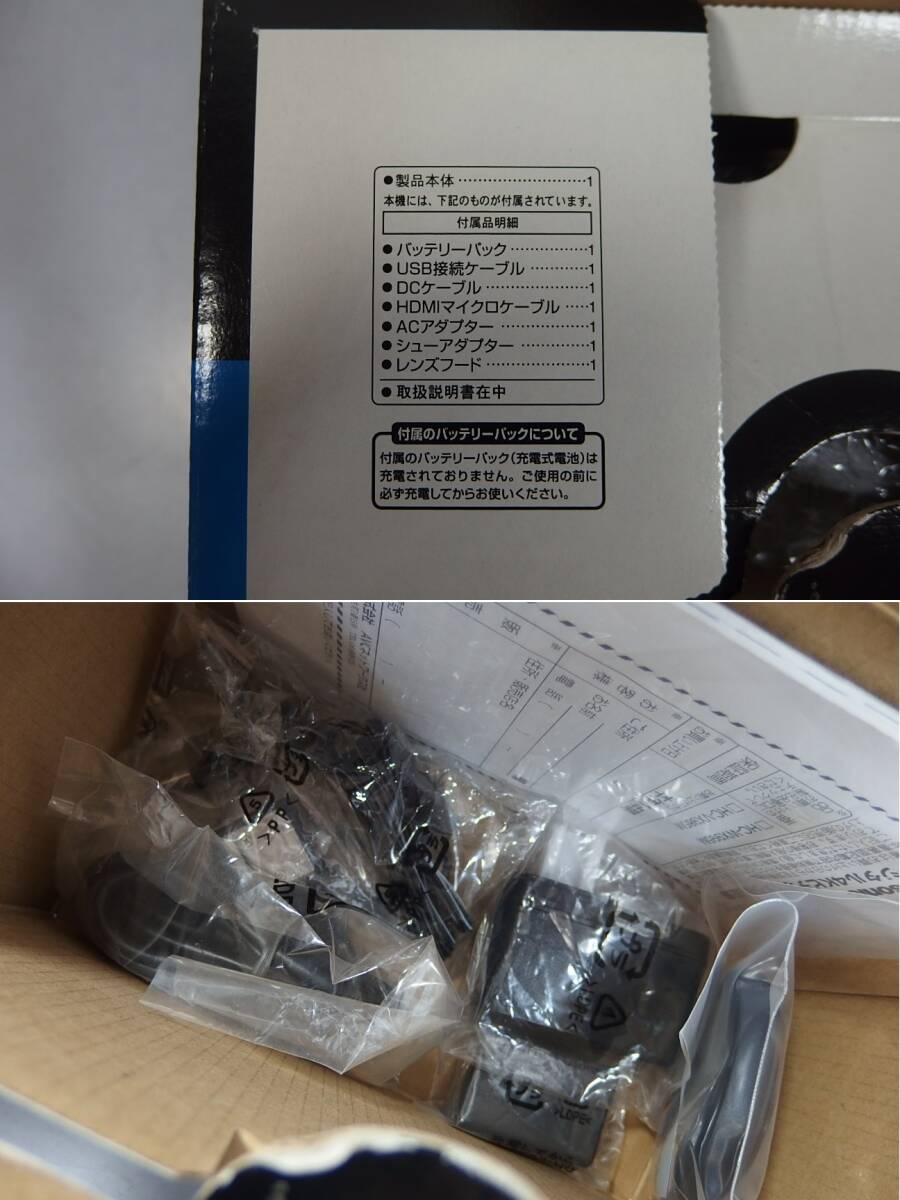 ◆未使用 Panasonic(パナソニック) トップエンド 4K デジタルビデオカメラ 大容量64GB+SD HC-VX985M ブラック 超高音質(zhì)録畫 ムービー