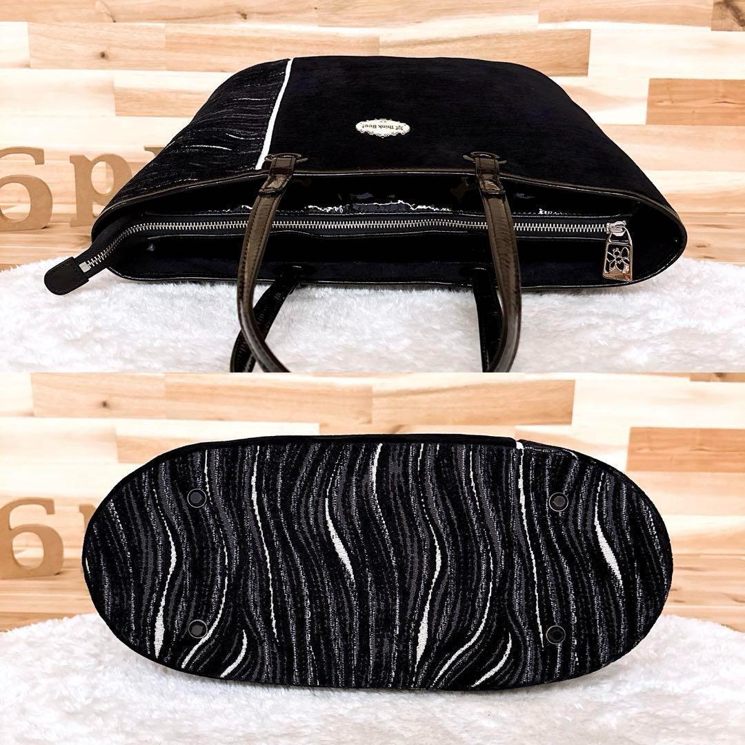 【シンクビー】ジャガード ウェーブ パターン トートバッグ モノトーン 黒×白【HFby6PR】レディース・バッグ・春夏・秋冬【G4W4X9H】_画像6