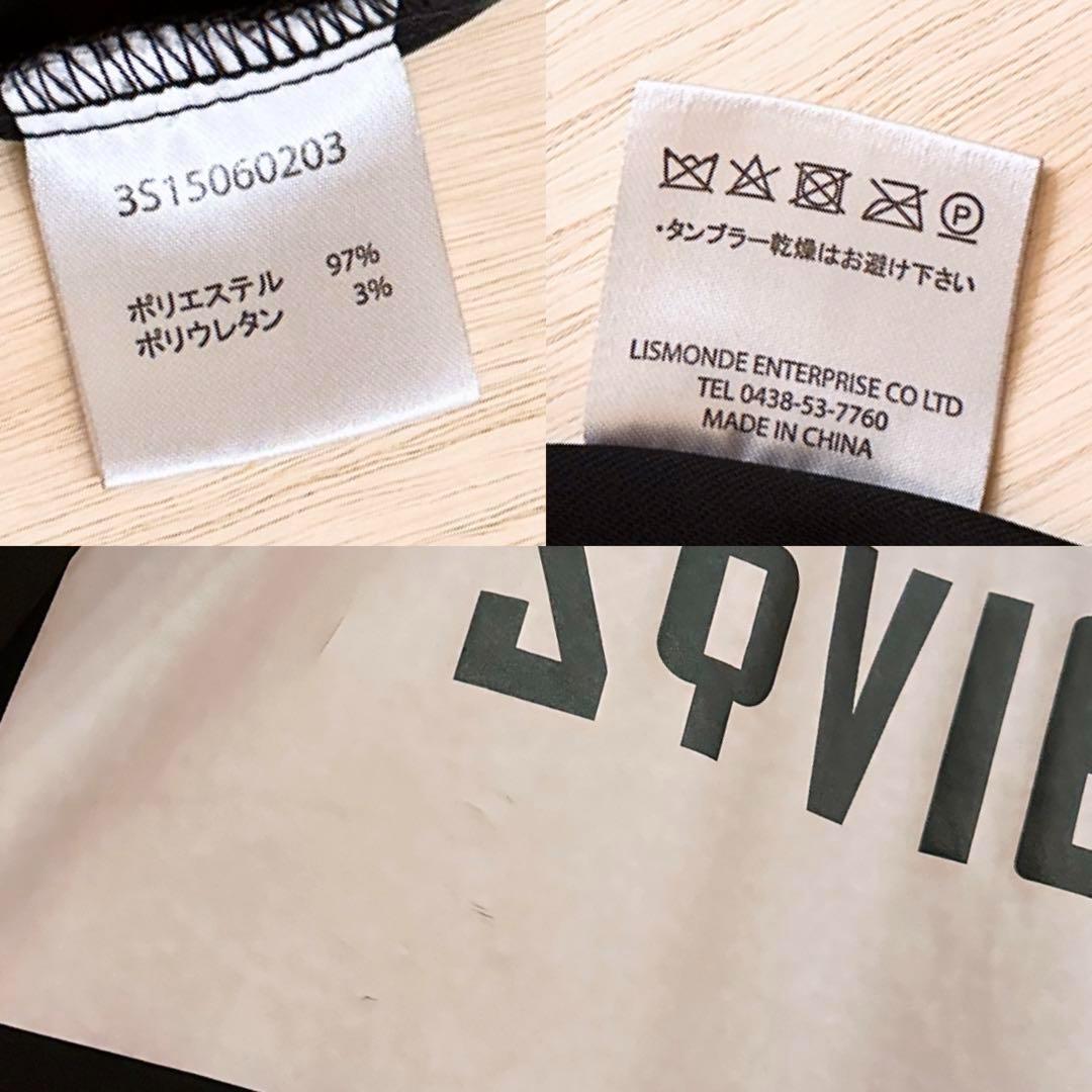 レア【エーエフワイエフ】スクエア ロゴ オーバーサイズ 長袖シャツ ソビエト 黒【HFby6PR】メンズ・洋服・春夏・秋冬【M7K3T4K】_画像10