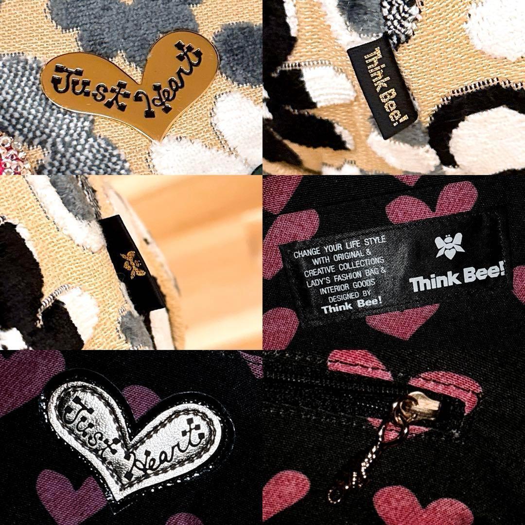 【シンクビー】マーガレット フラワー ゴブラン トートバッグ 花柄 ベージュ【HFby6PR】レディース・バッグ・春夏・秋冬【D9T3G9A】_画像9