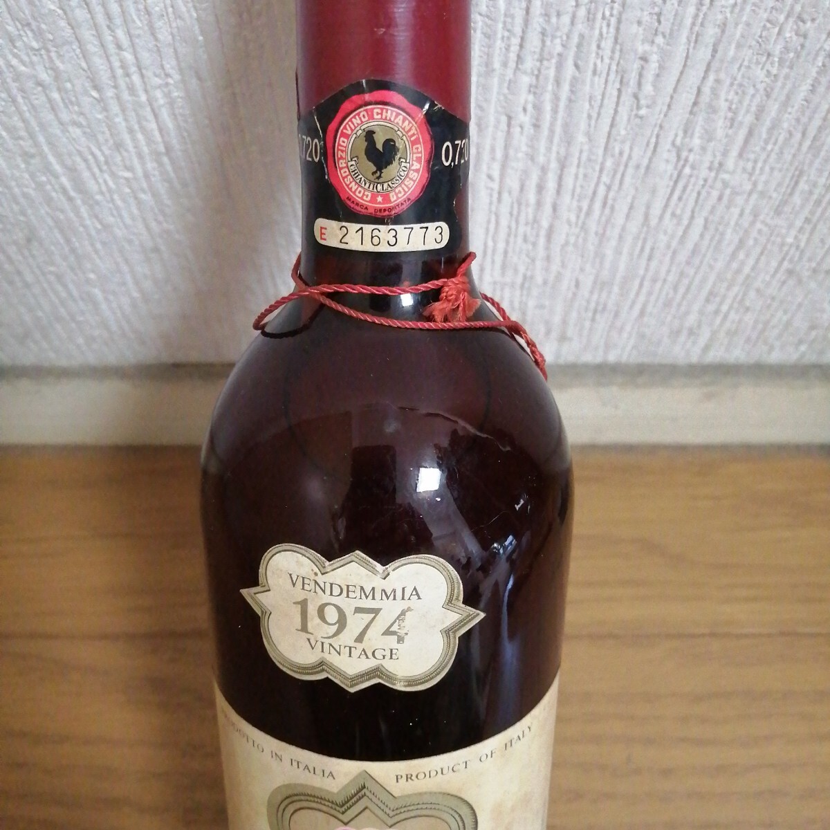 出品途中御値段見(jiàn)直し大幅お値下げ??！売切最終出品??！レア??！ビンテージワイン　1974年 未開(kāi)封??！ワインセラー保管品?。? bimg=