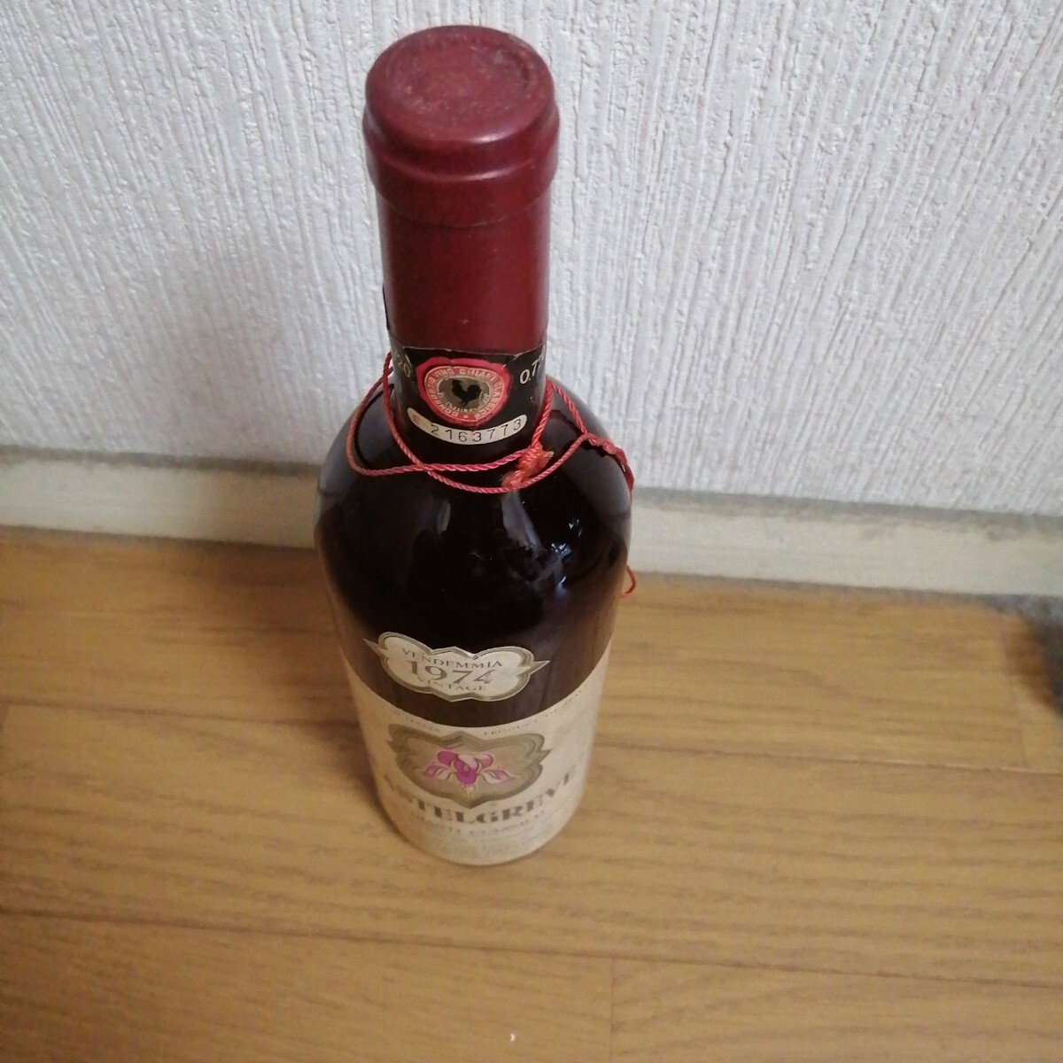 出品途中御値段見(jiàn)直し大幅お値下げ??！売切最終出品！！レア！！ビンテージワイン　1974年 未開(kāi)封?。ˉ铳ぅ螗互椹`保管品??！