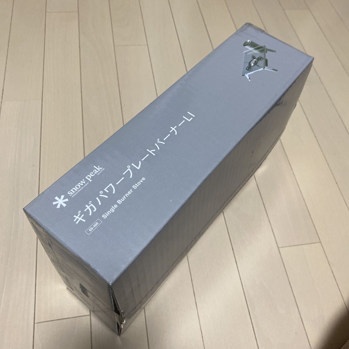 Snow Peak ギガパワープレートバーナーLI GS-400