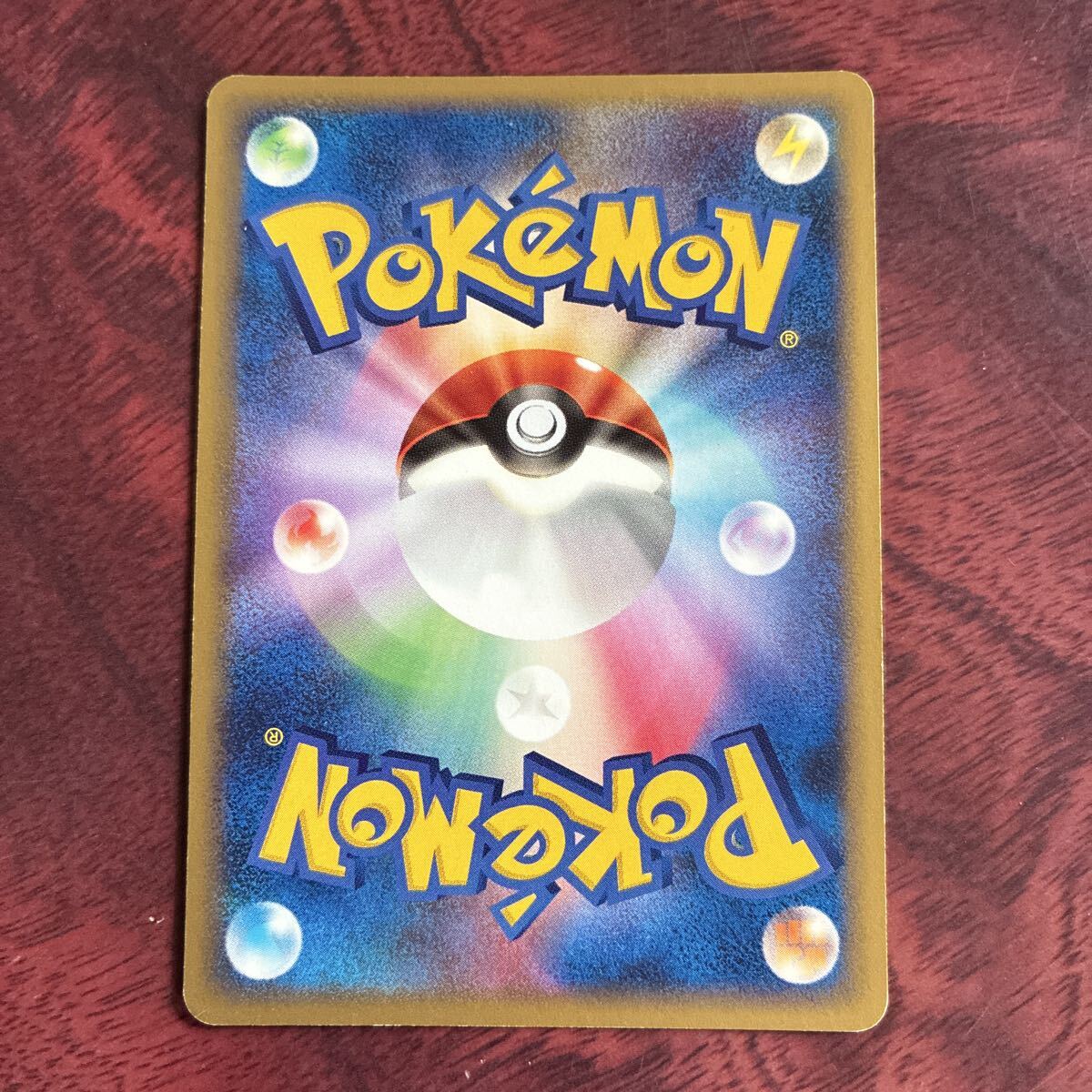 ポケモンカード　サポーター　ママのきづかい_画像2
