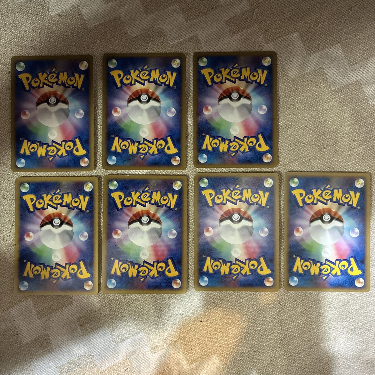 ポケモンカード 基本エネルギー　7枚セット_画像2