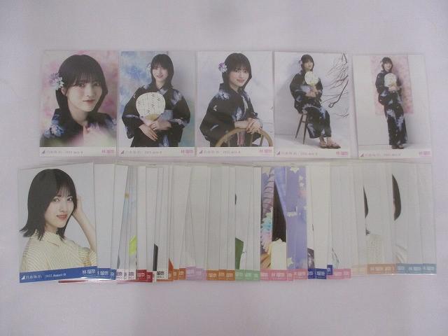中古品 アイドル 乃木坂46 林瑠奈 のみ 生寫真 15コンプ 49枚 2023 July-2 等 グッズセット