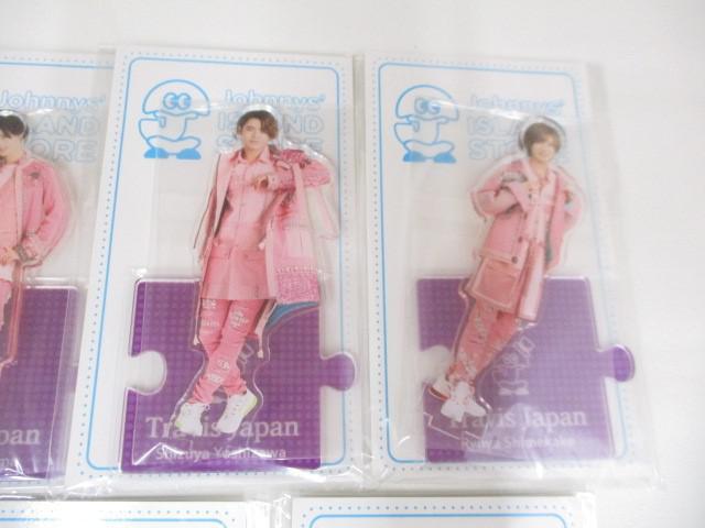 【美品】 Travis Japan 未開封多め ISLAND STORE ’20夏 全種 アクリルスタンド 7点 グッズセット_画像2