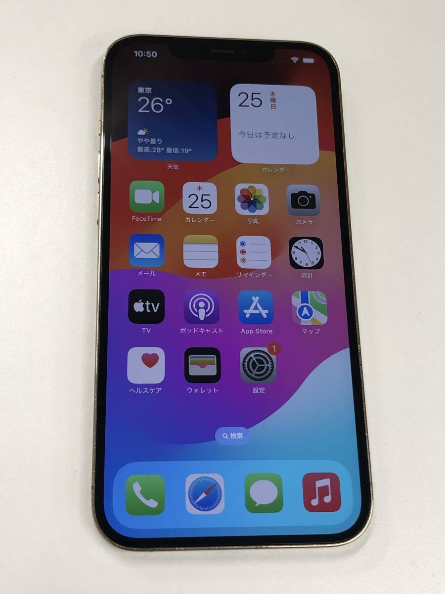 ジャンク iPhone12 Pro Max 128GB