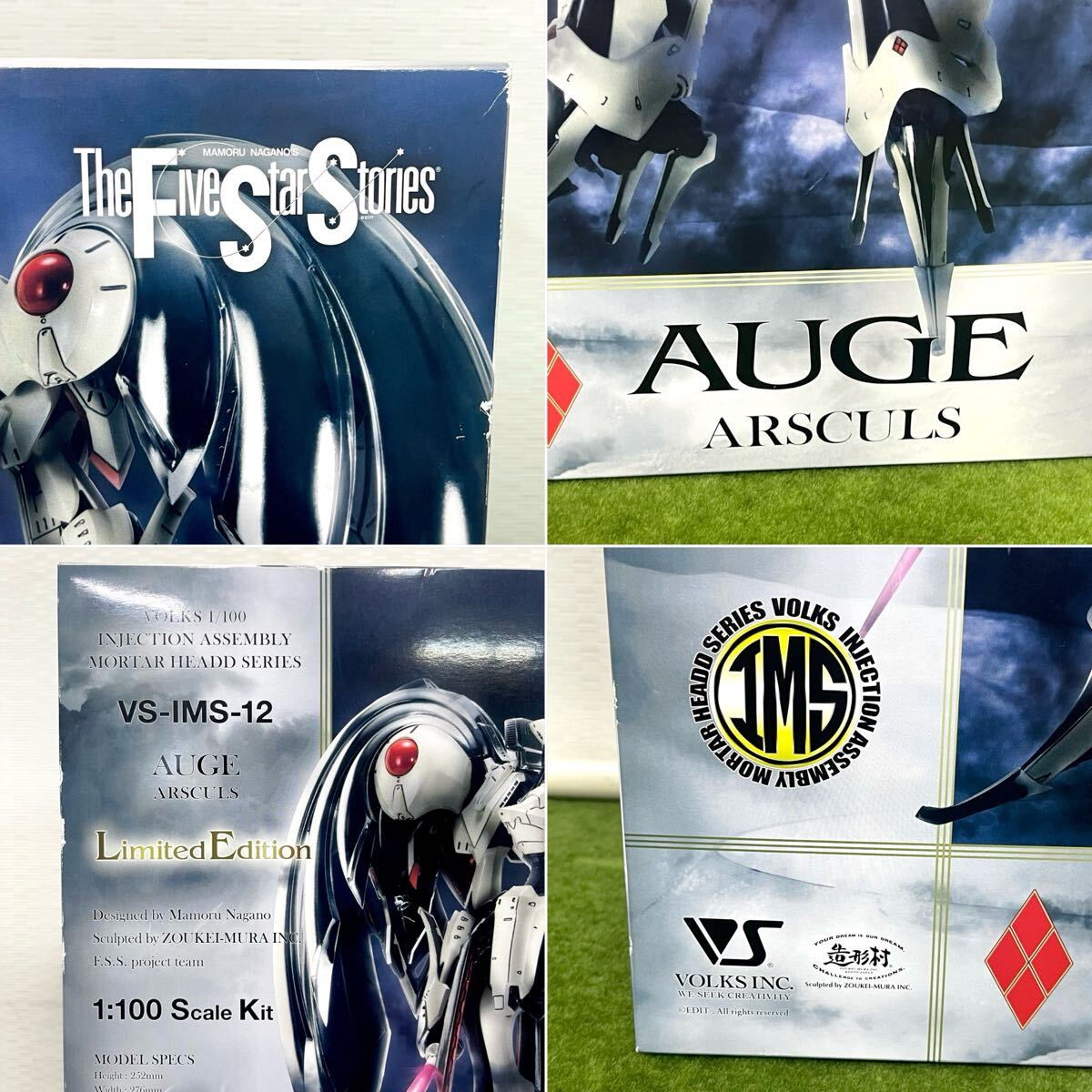 ★☆未組立保管品 VOLKS/ボークス プラモデル 1/100 ファイブスター物語 AUGE ARSCULS/オージェ アルスキュル VS-IMS-12