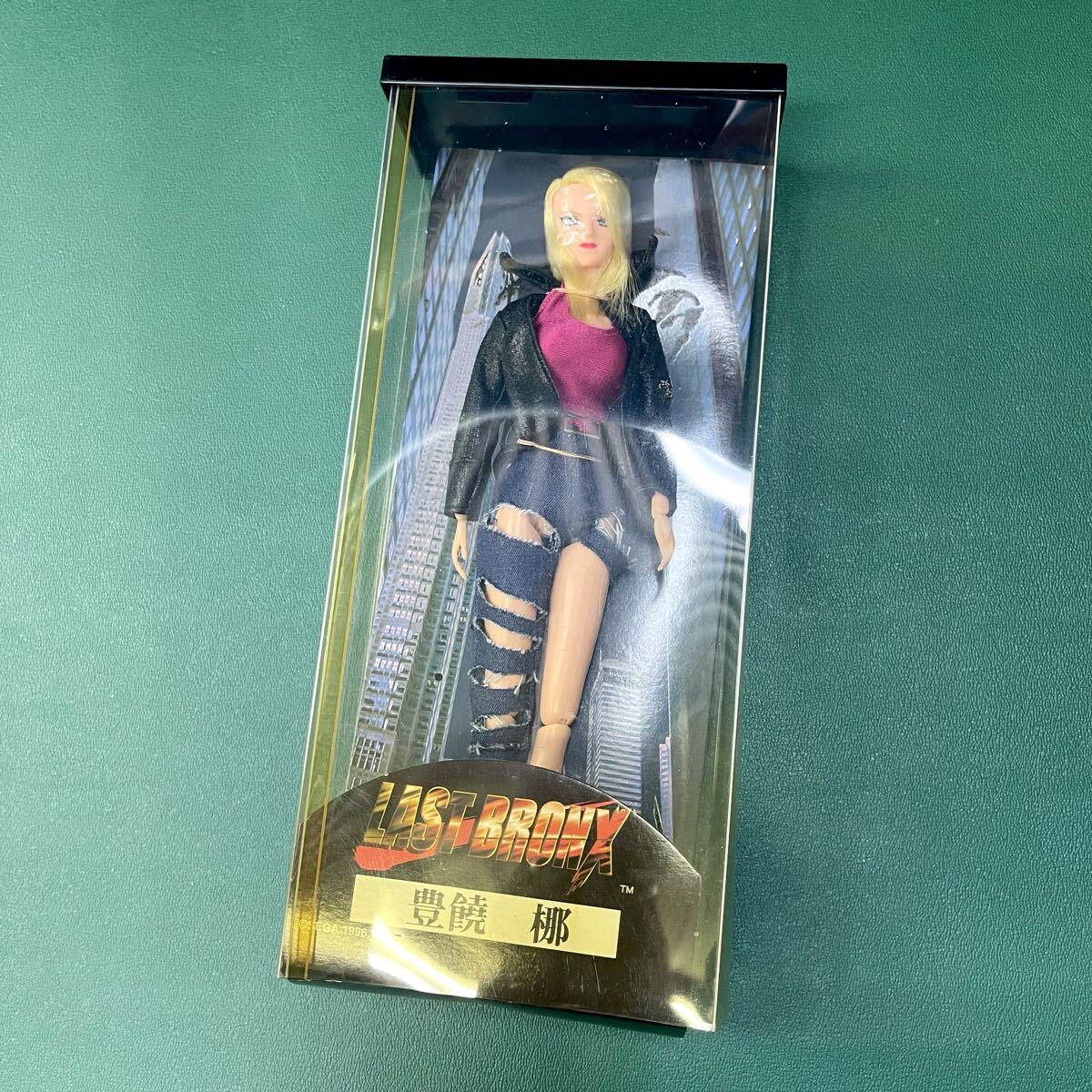 ★☆現状渡し 三ツ星商店/セガ/タカラ 豊饒梛/ほうじょうなぎ ラストブロンクス 東京番外地アクションドール_画像1