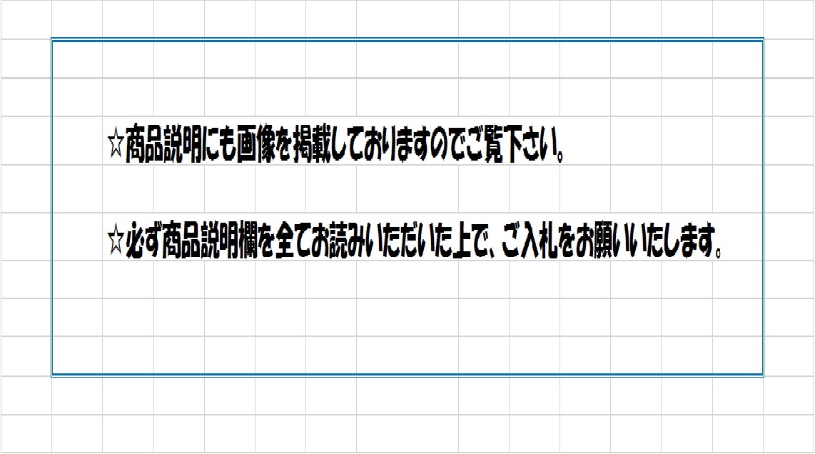 Panasonic/パナソニック 32V型液晶テレビ TH-32J300 21年