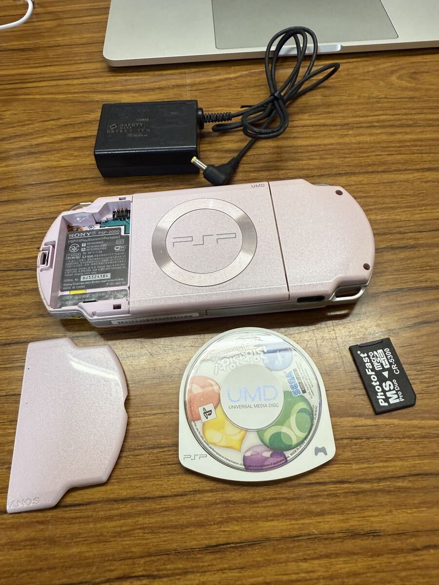 ソニー SONY プレイステーション PSP-2000 アダプター　ソフト付き動(dòng)作品