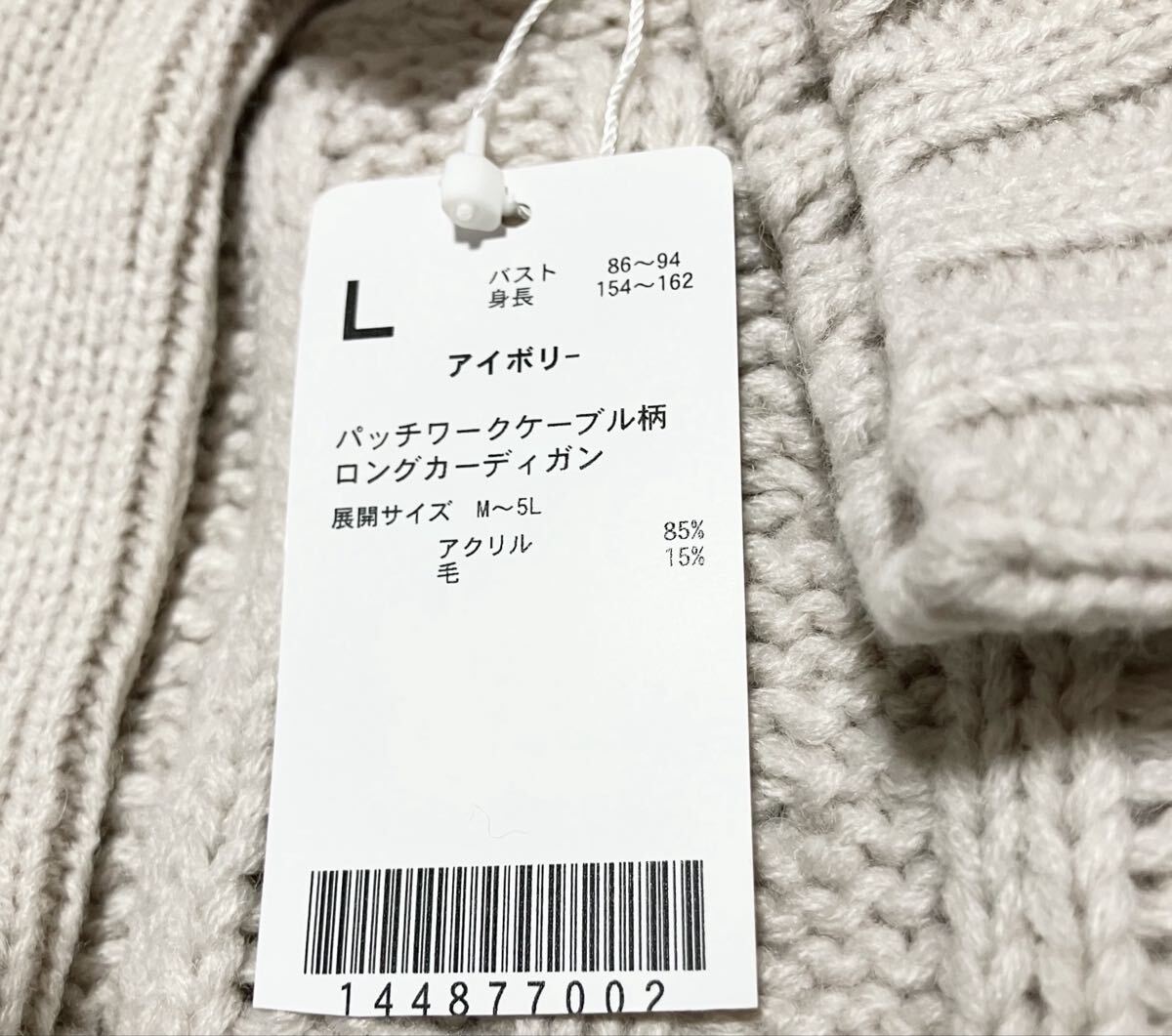 item_image_9
